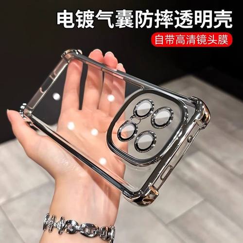 iqoo13电镀透明四角气囊防摔软壳