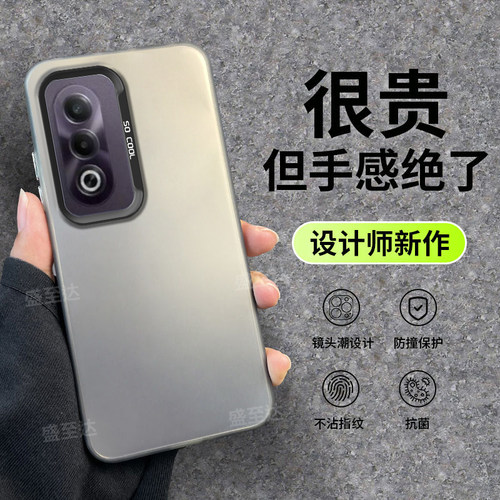 A3X情侣潮牌超薄磨砂纯色硬壳