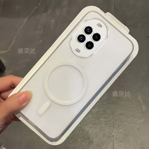 华为nova15透明磨砂冰雾磁吸硬壳