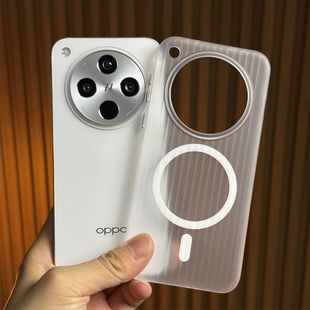 适用于OPPOFindX8手机壳透明FindX8S FindX8Pro冰雾磨砂男女全包防摔FindX8Ultra磁吸FindX8S散热保护套 新款