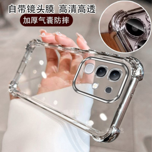 适用vivoY300t手机壳Y300t透明气囊V2445EA新款 vivo保护套vovoy硅胶viviy全包防摔voviy男女有丫viv0软壳外壳