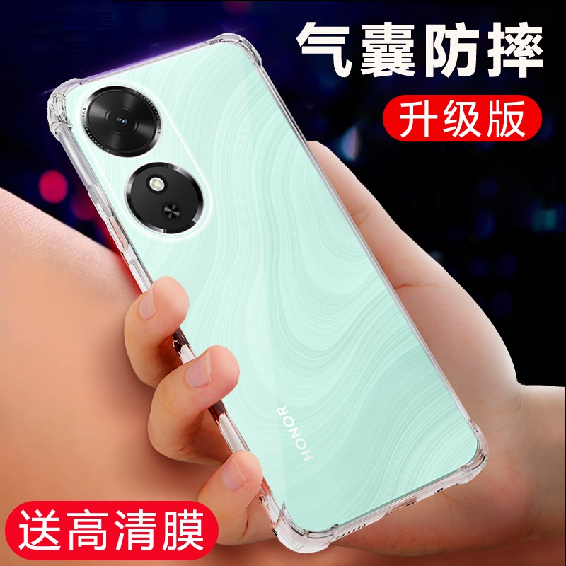 荣耀play10C四角气囊透明软壳