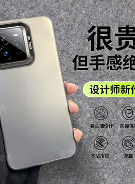 彩银镭射适用Realme真我GT7Pro手机壳超薄RealmeGT7Pro新款RMX5010硅胶保护套oppogt男por女oppo全包防摔外壳