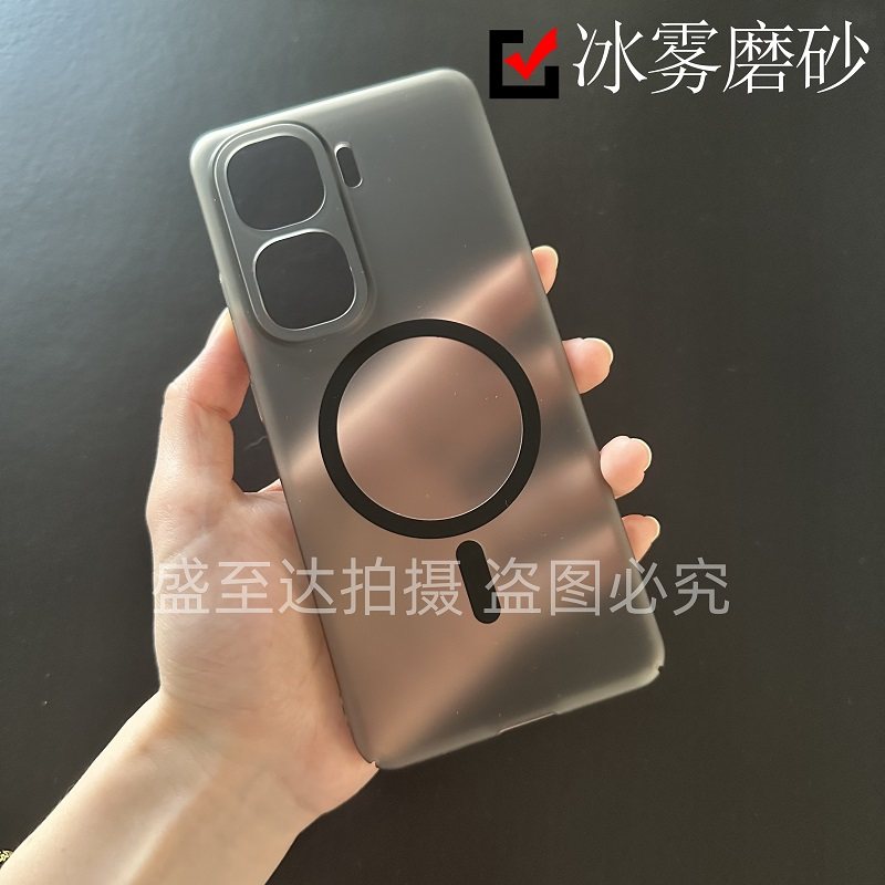 iQOONeo10系列冰雾磁吸散热硬壳