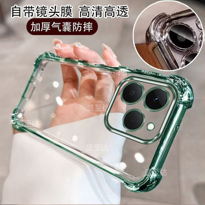 真我15T镜头全包四角气囊软壳