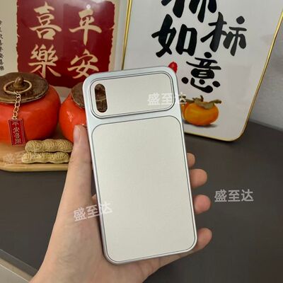 高级质感新款适用苹果X小羊皮手机壳iPhoneXSMAX男女防摔XR全包
