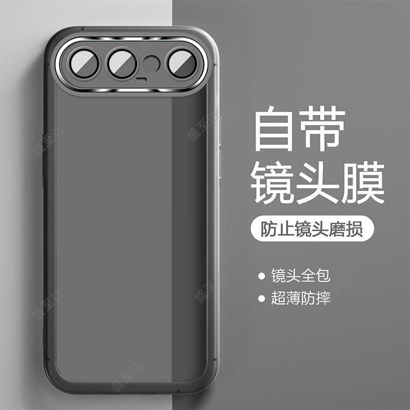 适用vivos50promini手机壳vivo保护s50pro硅胶套V2527A带镜头膜全包防摔透明软壳男女迷你mini新款高级感外壳