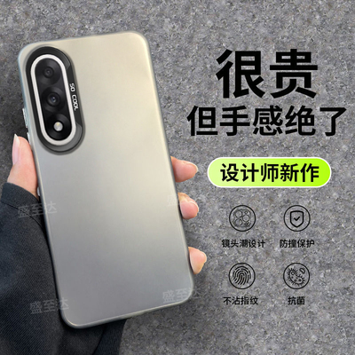 一加ACE5至尊彩银镭射磨砂硬壳