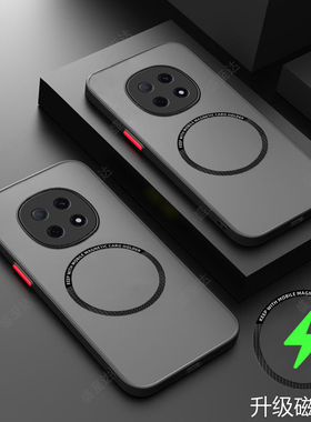 适用OPPOA5Pro手机壳oppo5G透明a5por磨砂PKP110硅胶opp0pp0ppoa保护pr0套opopa防摔opa外壳oppa新款oppoPKP