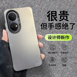 适用华为荣耀畅玩30Plus手机壳5G磨砂全包防摔ANOO保护套puls男honor女CMAAN新款 CMA一AN00玩畅CMAANOO外壳潮
