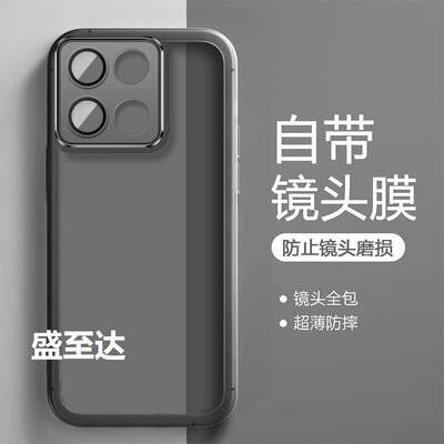 oppoK12s自带镜头膜软壳磨砂防滑