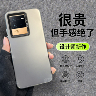 适用vivoiqooneo6手机壳iqoo6se磨砂全包硅胶ipooneo6es保护套iooqneo防摔男noe女neo新款iqooneo爱酷vivoneo