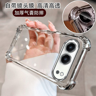 适用华为荣耀500手机壳honor500pro保护硅胶套MEY一AN00自带镜头膜全包气囊防摔MEP透明软por男女新款高级感p