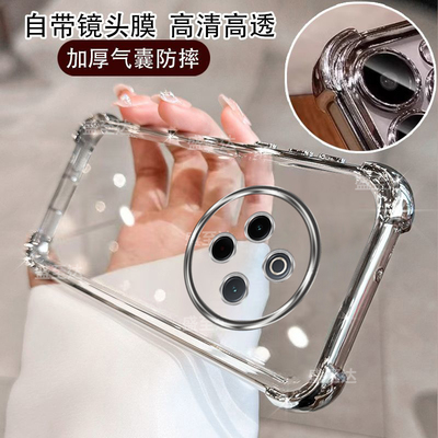 Y300pro+自带镜头膜气囊防摔软壳