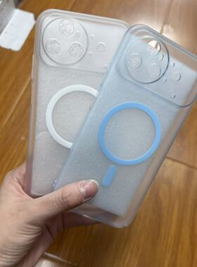 冰雾磁吸适用华为nova15ultra手机壳新款nove15u磨砂novo保护navo套no全包防摔nava女高级感uitra男Utral外壳