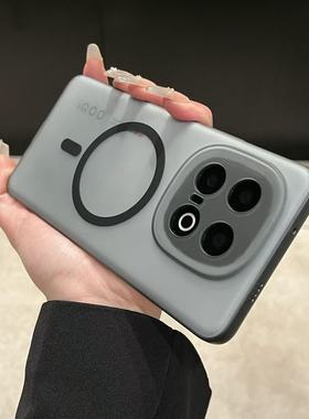 适用vivoiQOO15手机壳磁吸爱酷iqoo十五V2505A透明磨砂全包ipoo防摔icoo保护套iq男女vivoiq0015新款vivo外壳