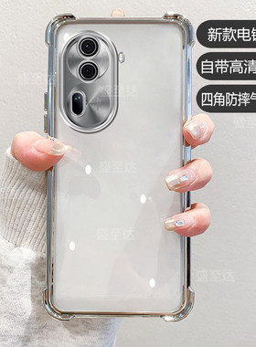 适用oppoReno11手机壳Reno11pro新款oppo5G透明硅胶套rone全包防摔opopreno气囊PJH110高级115G男PJJ女0pp0软