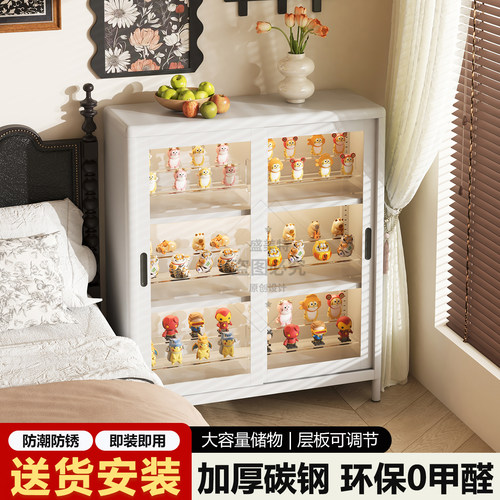 阳台玻璃展示柜钢制推拉门手办柜