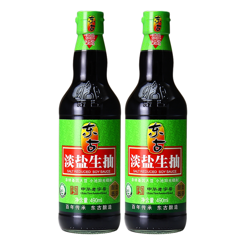 淡盐轻盐少盐薄盐减盐一品鲜酱油