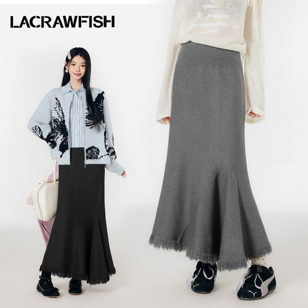 LA CRAWFISH新款高腰包臀鱼尾下摆毛边针织半裙