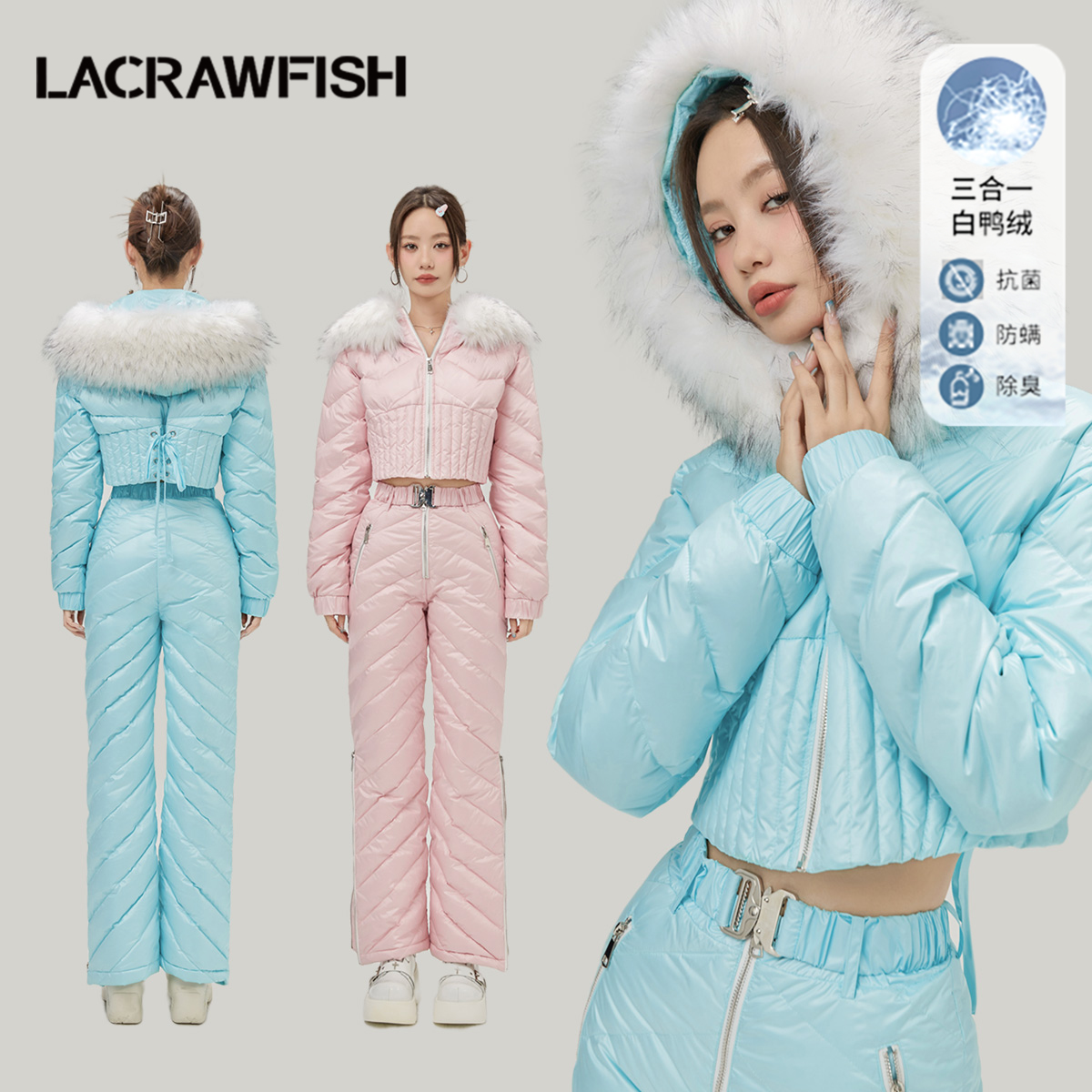 黄梦莹同款LACRAWFISH滑雪服仿貉子毛领加厚白鸭绒羽绒服套装女