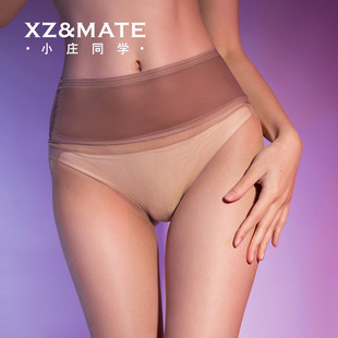 小庄同学「露华」0.01极薄无缝丝袜黑丝隐形融化性感大码菠萝袜女