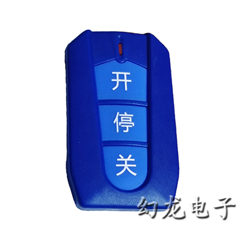 智能道闸30704小区挡车栏杆伸缩门人行通道闸ZTD悬浮门加密遥控器