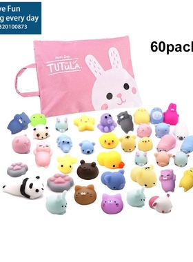 Mochi Squishy Toys with Cute Bag Stress Toy Reward Toys for