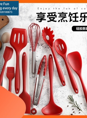 Kitchenware Utensils Set Cooking Spoon Spatula Egg Beaters