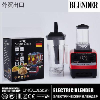 electric juice blender mixer juicer maker 搅拌果汁料理榨汁机