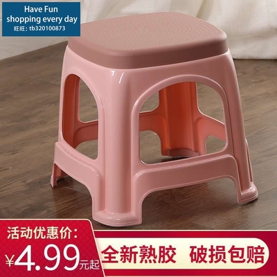 Thickened plastic stool household children's chair 儿童