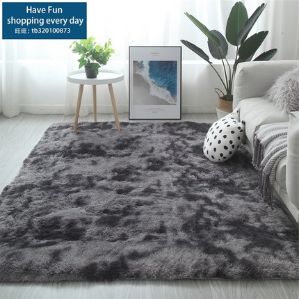 Carpet living room tea table bedroom bedside blanket mat