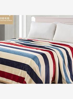 blankets blanket winter fleece blanket blanket summer quilt