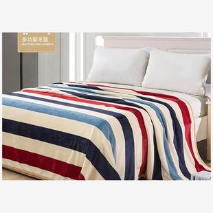 blankets blanket winter fleece blanket blanket summer quilt