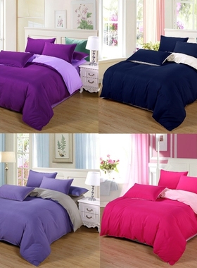 2018 DUVET COVER BED SHEETS SET BED SHEET BEDDING纯色四件套