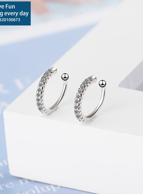 NewTodorova Simple Earcuff Tasteful Zircon Clip On Earrings