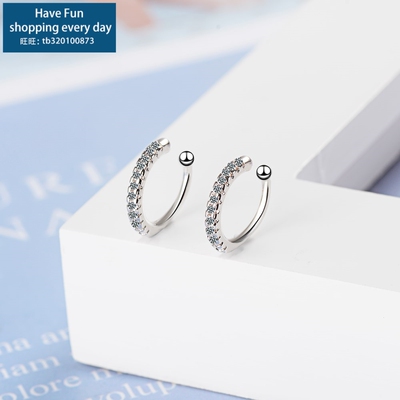 NewTodorova Simple Earcuff Tasteful Zircon Clip On Earrings