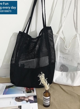 summer new korean grid tote shopping bag mesh openwork b