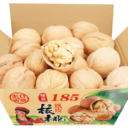 无添加新货阿克苏薄皮核桃孕妇原味零食整箱批发新疆185纸皮核桃