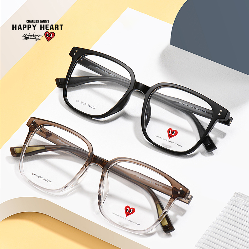 查尔斯桃心超轻TR90冷茶框2059