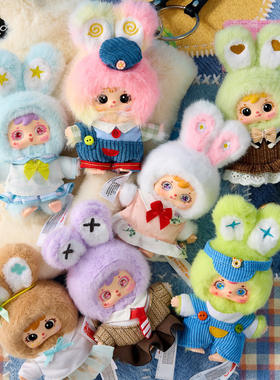 网红爆款三小毛时尚日常毛绒盲盒潮玩公仔玩具女孩包包装饰品挂件