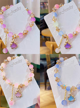 新品琉璃镶钻银杏叶七彩手链学生闺蜜小众手串百搭少女饰品女