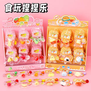 食玩减压捏捏乐仿真美食水果解压发泄玩具学生可爱礼品玩具捏捏乐