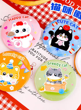 可爱猫咪徽章高颜值猫咪马口铁胸针儿童配饰奖励礼物学生小礼品