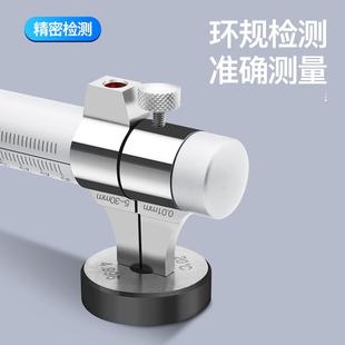 25mm内测内径千分尺高精度螺旋测微器测微仪5 三量外径千分尺0