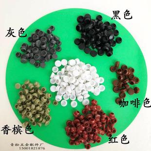 饰盖铝合金门窗圆孔封口盖圆洞孔盖 软胶螺丝孔塞堵头软塑硅胶装