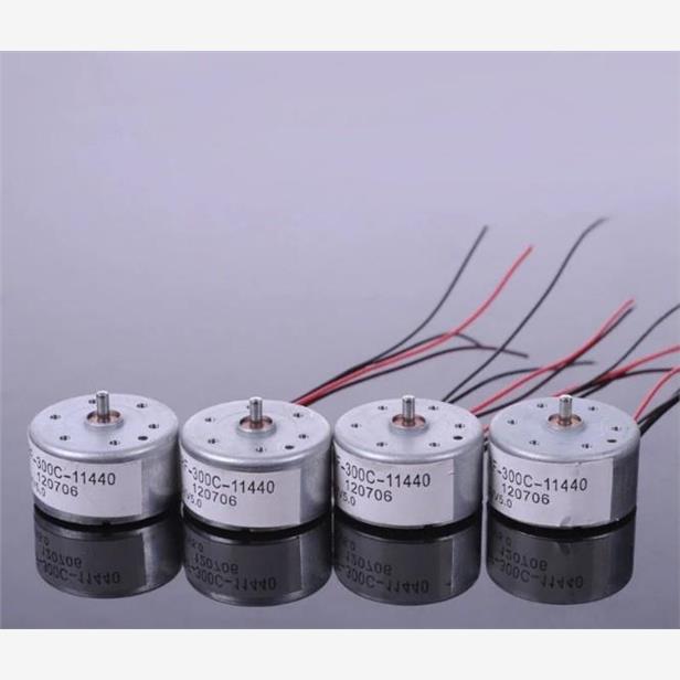 3V 4.5V 5V 300太阳能电池板专用马达 汽车CD播放器 超静音电机