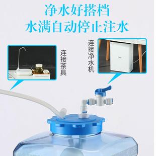 功夫茶台饮水桶带龙头带浮球阀净水器储水桶家用水箱罐水满自动