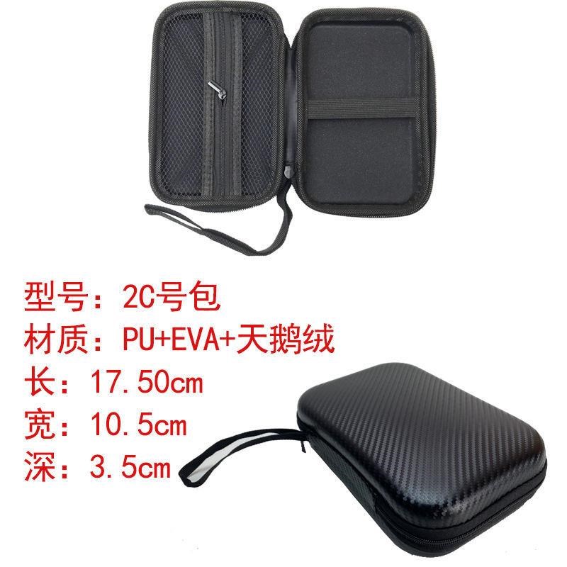 万用表包仪表包 仪器仪表包w 通用型便携式仪表工具包便携包包