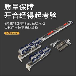 博雅推拉门滑轮厨房玻璃不锈钢木门移门双向缓冲阻尼吊轮门吊轨道